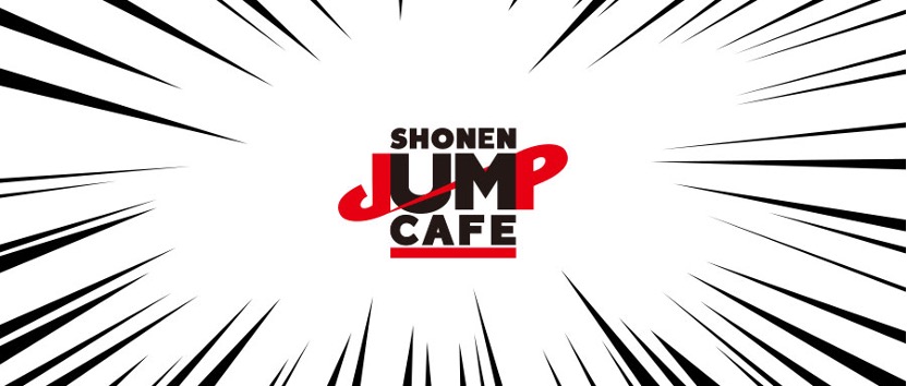 SHONEN JUMP CAFE 成都店今日正式开业