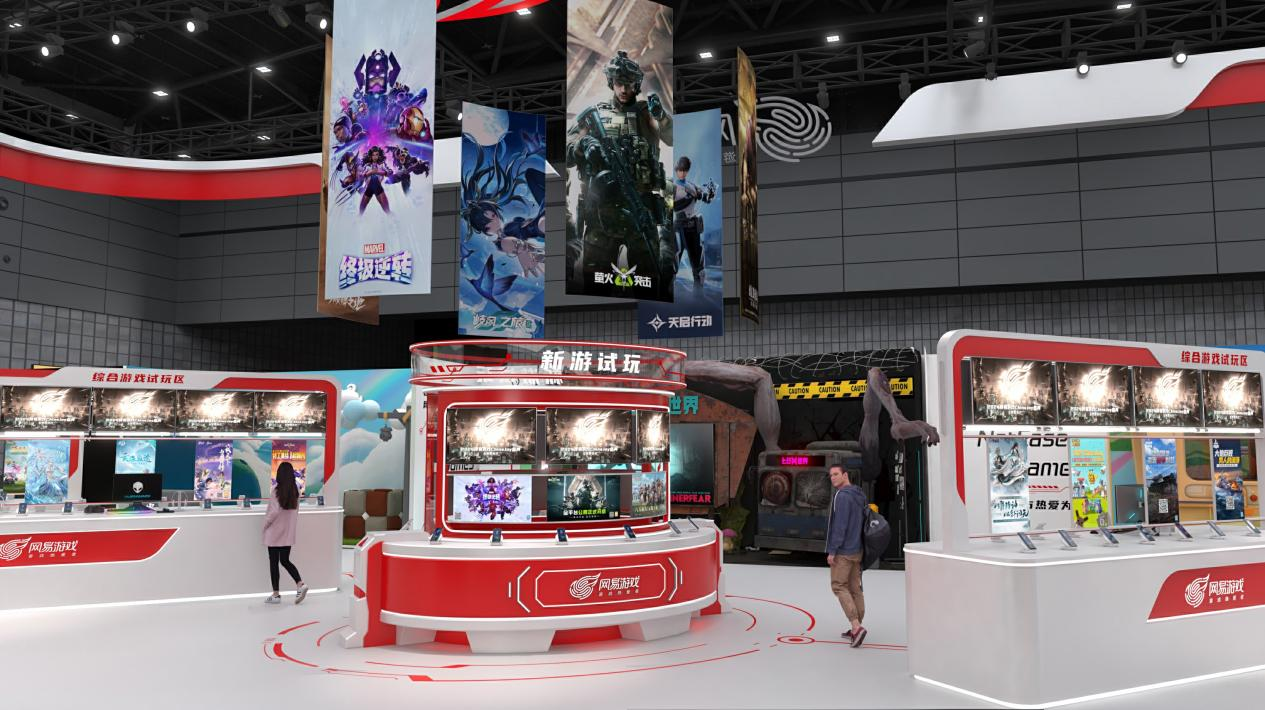 网易携多款游戏参展2024ChinaJoy,热爱不息与你相约