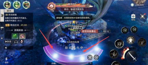 三大BOSS一击必中 《魔域手游2》五星副本攻略