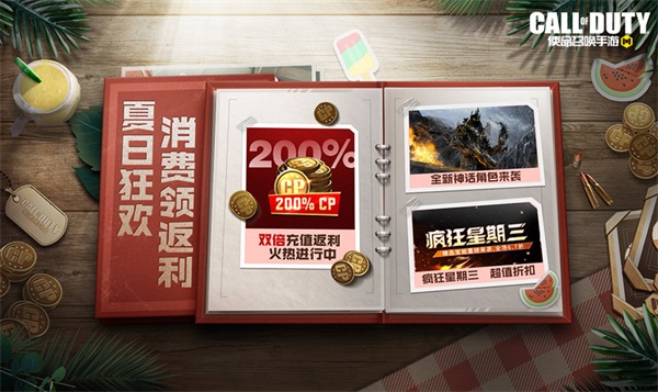 新品来袭丨无畏逆境，震慑战场！全新神话级角色高燃实录画面曝光！