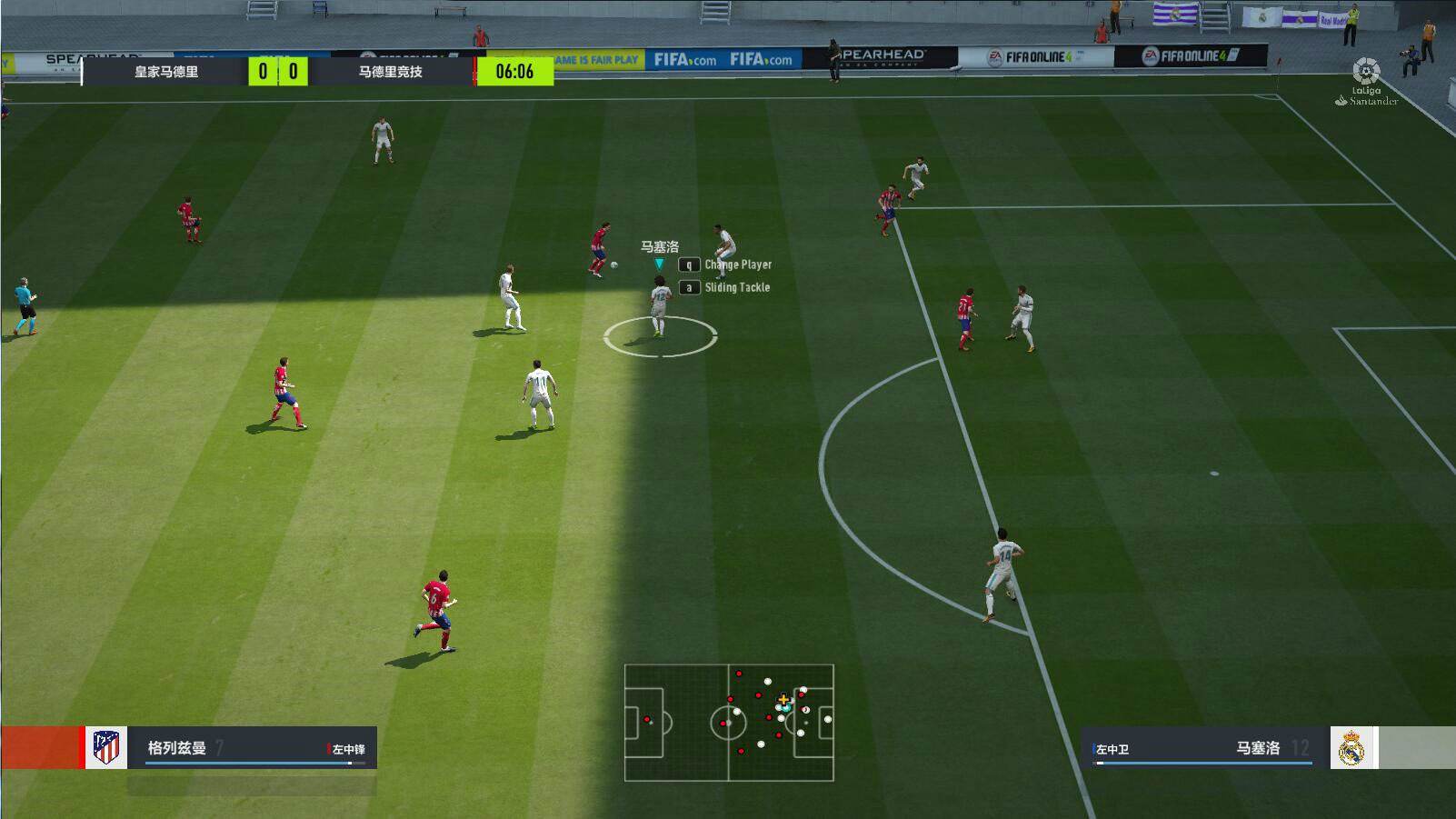 《FIFA Online 4》强化球员除了能力值外，有何好处？