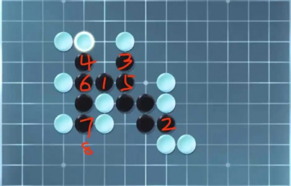 逆水寒手游五子棋残局十八攻略