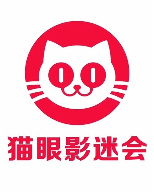 大麦和猫眼哪个抢票好-大麦和猫眼哪个好