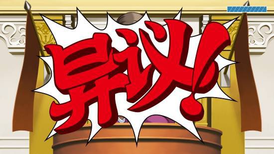 《逆转裁判123》Steam平史低特价！到手仅需48元