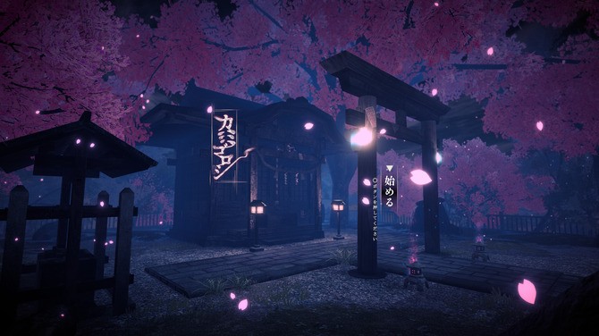 日风古代背景3D探索新游《神杀》免费登陆Steam！