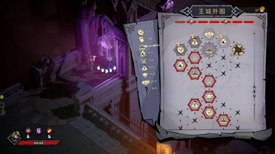 动作肉鸽游戏《维兹之刃》Steam页面公布，发售日待定！