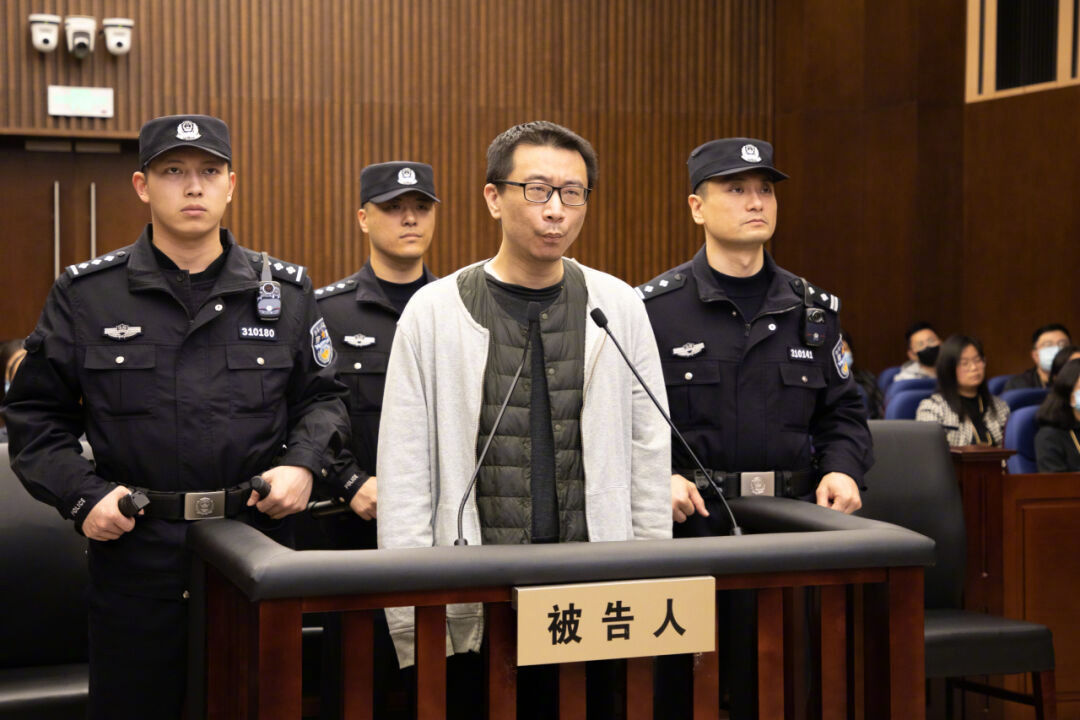 游族网络投毒案一审判决判处死刑