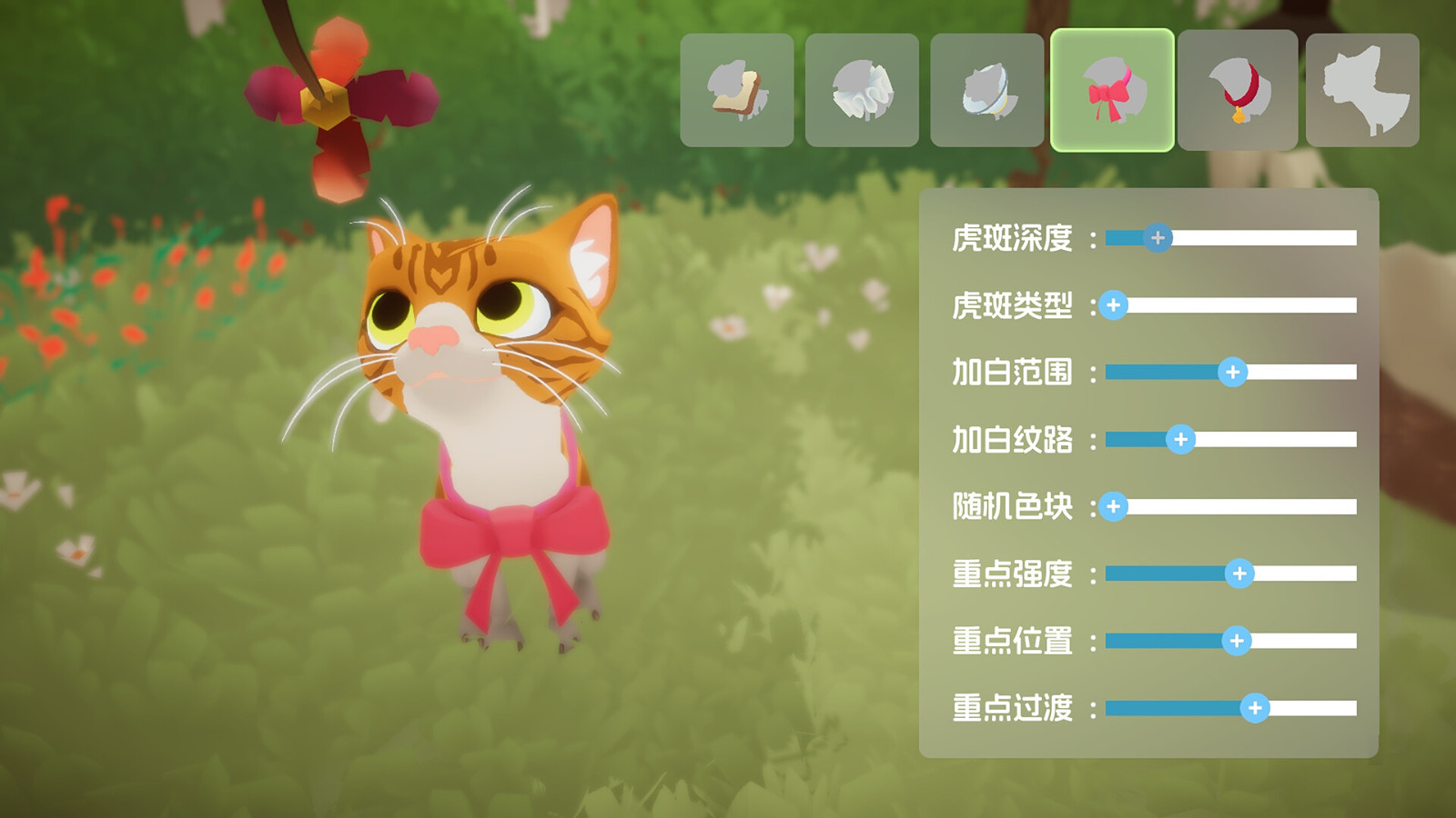 模拟经营游戏《猫咖时间到！》今日Steam页面上线，支持简中！