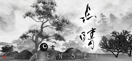 水墨画风休闲动作新游点睛登陆Steam