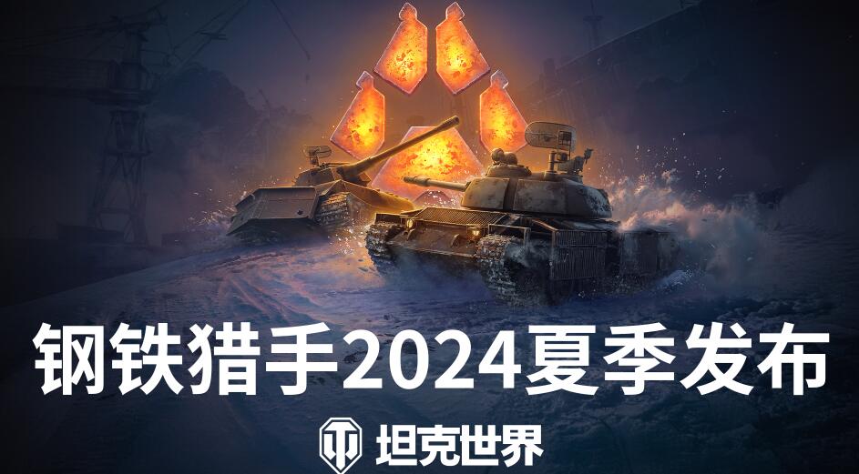 QQ截图20240725150504.jpg