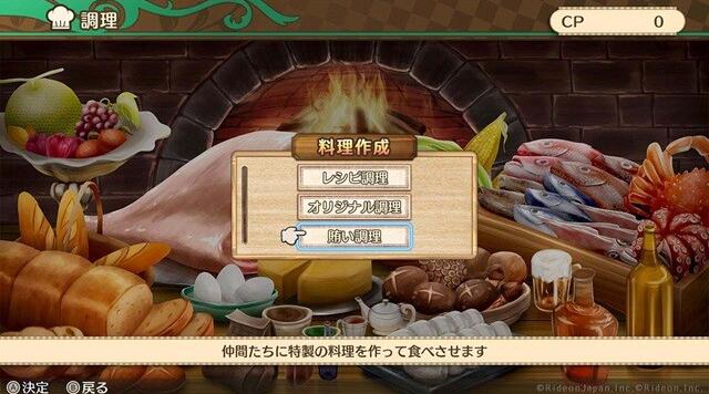 复古RPG风格酒吧经营游戏《Adventure Bar Story》登陆Steam页面！