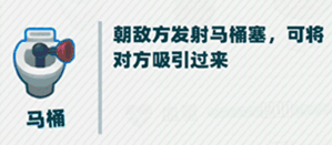 堡垒乱斗牛律师强不强？牛律师技能属性强度解析[视频][多图]