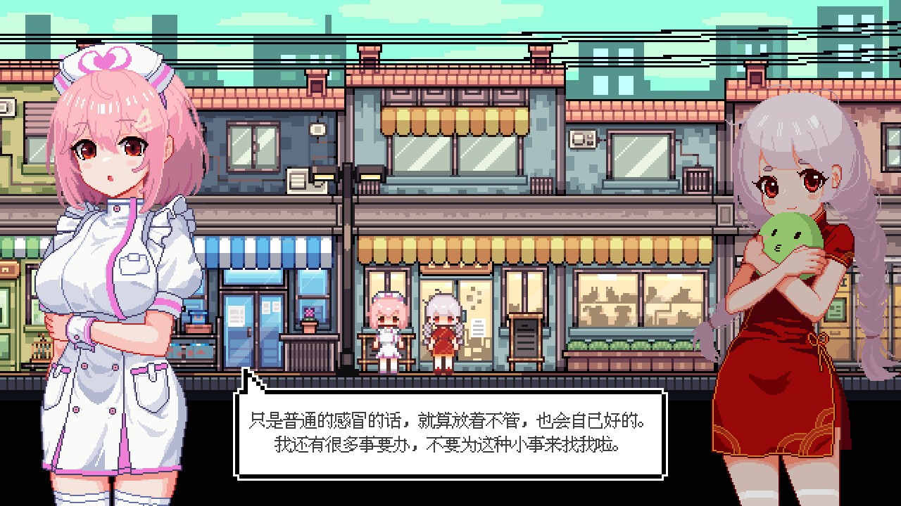 养成游戏《宠物街金鱼姬》Steam页面上线，支持简中！