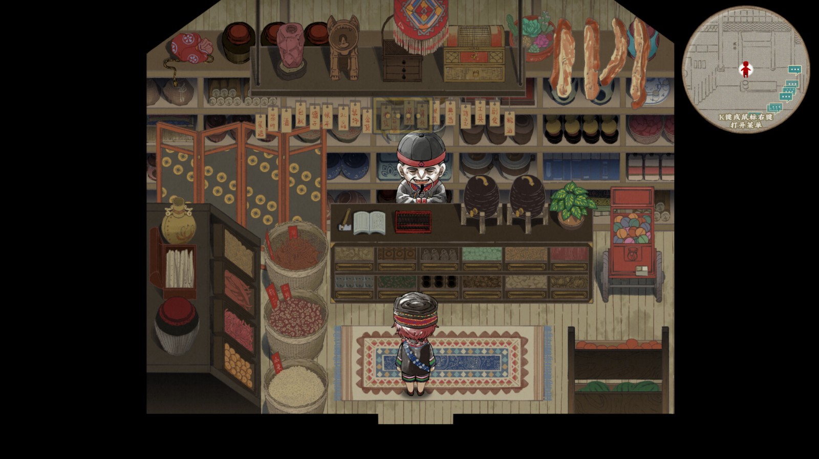 冒险解谜RPG《雾隐》Steam页面开放，支持中文！