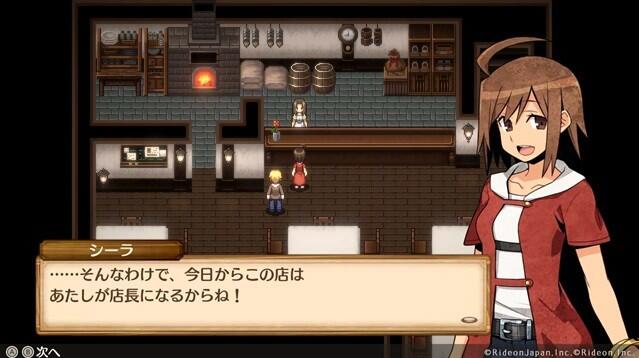 复古RPG风格酒吧经营游戏《Adventure Bar Story》登陆Steam页面！